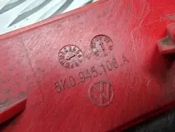 Réflecteur de pare-chocs arrière droit VW OEM 5K0945106A
