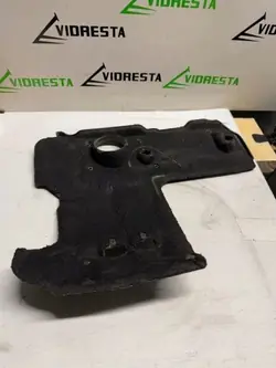 Peugeot OE 9676239080 Cubierta Superior del Motor