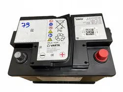 Batería AGM OEM 9878489 12V 60Ah para BMW