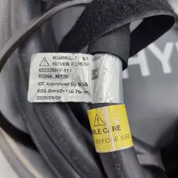 Câble de charge Hyundai Kona EV OEM 632325HY