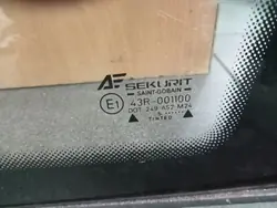 Karosserieglas Heck Rechts Klappbar für Ford Galaxy MK2