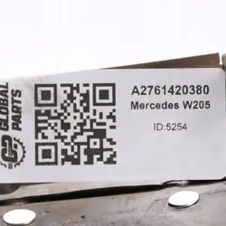 Wärmedämmung Mercedes-Benz W205 A2761420380