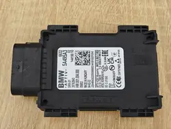 Filradarsensor OEM 5A495A3 för BMW 8 G16