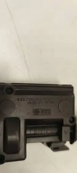 Actionneur trappe à carburant Renault OE OEM 788264742R