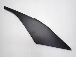 Garniture de Pilier Arrière Gauche VW ID4 11A853377C