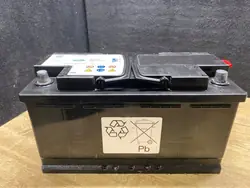 Batería OEM CW9310655AA 90Ah para Land Rover Jaguar