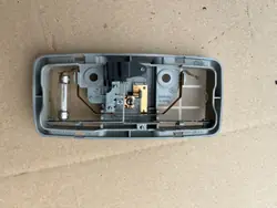 Innenleuchte MB947237 für Mitsubishi Carisma 1995-1999
