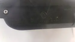 Kofferbakslot PEUGEOT 407 COUPE 2.7L diesel