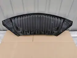 Plaque de protection moteur Mercedes OEM A2075200623