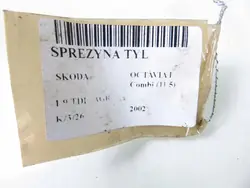 Mola Traseira OEM SPRĘŻYNA TYŁ SKODA OCTAVIA I Combi