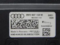 Käytetty pakopalo OEM 8W0907159M Audi A5:lle