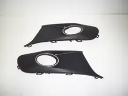 Griglia Paraurti Sinistra VW Touran 1T0853665P