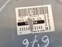 Lexus RX Bromsmodul OEM 8954048340 - Begagnad