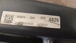 Poutre arrière Mercedes Classe C Coupé W205 AMG OEM 2053504826