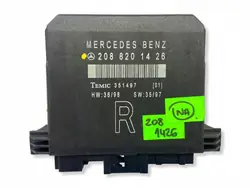 Mercedes Deur Comfort Module A2088201426