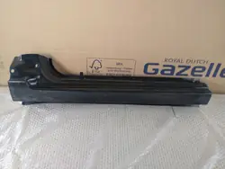 FORDKA2II PL008-16 Sabot Gauche pour Ford Ka II 08-16