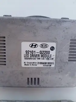 Module Convertisseur LED Hyundai Ioniq OEM 92101-G2200