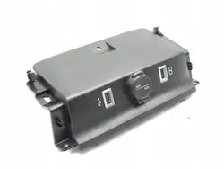 Jeep Avenger USB-Anschluss OEM 735763556 - Gebraucht