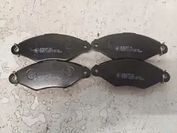 Plaquettes de frein avant OEM WVA21980 pour Citroen/Peugeot/Renault