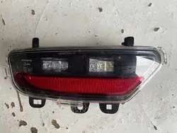 Lámpara trasera izquierda del parachoques Renault Captur II 265855239R