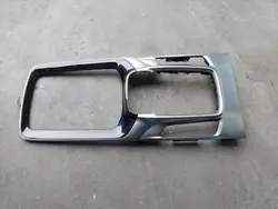 MG Rahmenabdeckung OEM RAMKA OSLONA LEWARKA DEKOR
