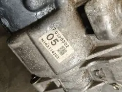 Réducteur de boîte Mazda CX-7 OEM - Pièce d'occasion