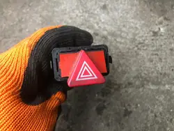 Audi A6 C5 Warnblinker 4B0941509C