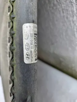 Wasserkühler OEM 25310-1H800 für Kia Ceed 2.0 CRDI