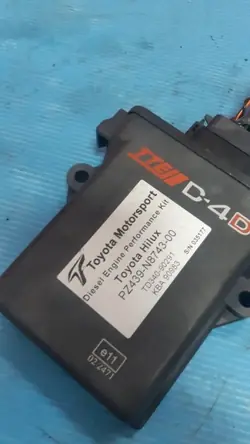Toyota Hilux Chipbox Tuning OEM TD340-90291