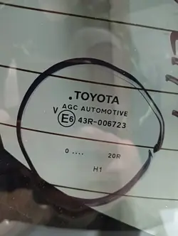 Vitre arrière OEM 8421BYPHZ pour Toyota C-HR (2020-)