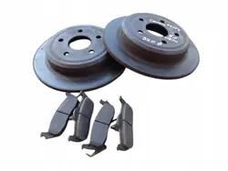 Disco de travão traseiro Jeep Commander I 320mm + pastilhas OEM