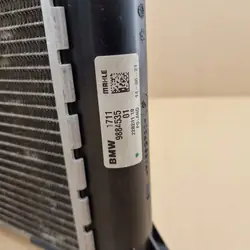 Radiateur BMW F40 F44 F45 F46 F48 F39 MINI F54 F55 F56 F57 F60