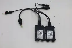 Capteur Aide au Changement de Voie BMW OEM 4A04DD9
