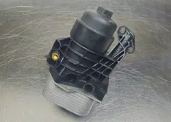 Nissens Öl Kühler 91312