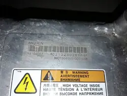 Vliegwiel Mitsubishi OE OEM 9410A067