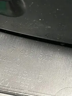 BMW Stänkskärmsskydd OEM 7486826 - Begagnad