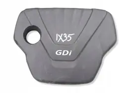 Couvercle moteur Hyundai OEM 2924028800 - Occasion