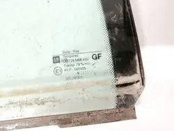 Serrure de porte arrière gauche OEM 43r001025 - Occasion