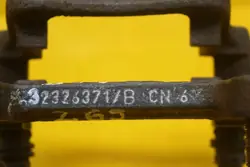 OEM 32326371B Étrier de serrage gauche droit arrière