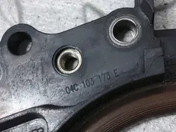 Begagnad motordel OEM 04C103173E för Volkswagen