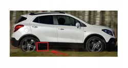 Opel Mokka X 2012-2020 Drempel GM#42527974