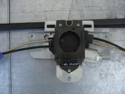 Moteur & Guide Toit Ouvrant OEM - Peugeot 1007