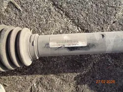 Demi-arrière gauche Audi RS Q8 OEM 4M0501201B