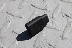 Außentemperatursensor OEM 27722AX610