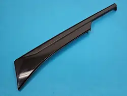 OEM IMPRK1545848 Guardabarros Trasero Derecho Opel Grandland