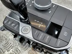 Pommeau de levier BMW OEM 5A7DFE1 pour iDrive