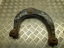 Braccio di Controllo Inferiore Anteriore Volkswagen AMAROK 2013 OEM 2H0407021B