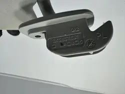 VW Caddy 2K5 Pára-sol esquerdo OEM 2K5857551