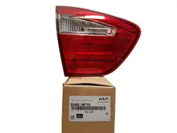 Lámpara Trasera Izquierda Kia Rio III OE 924051W710