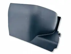 Couvercle batterie hybride Toyota RAV4 - Banc gauche